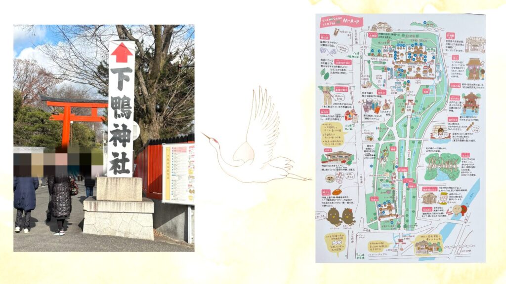 神社案内入口イラストマップ