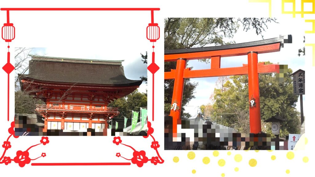 下鴨神社の境内