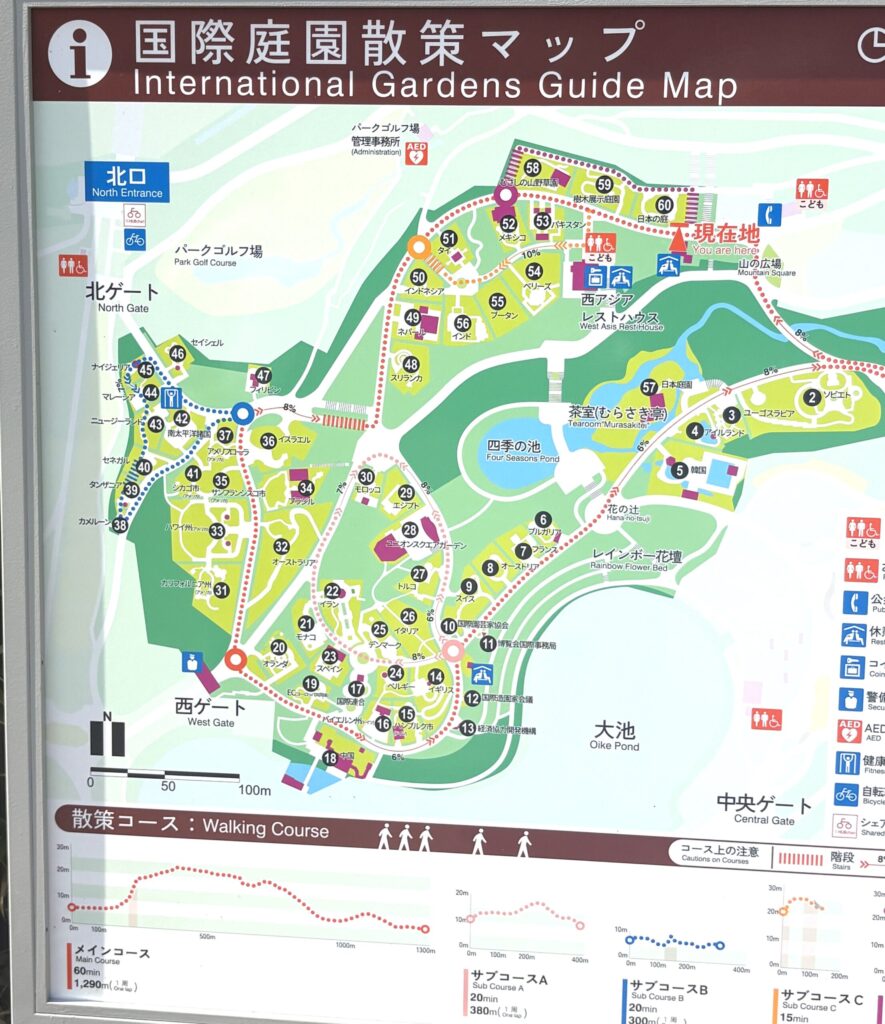鶴見緑地公園の山のエリア庭園マップ